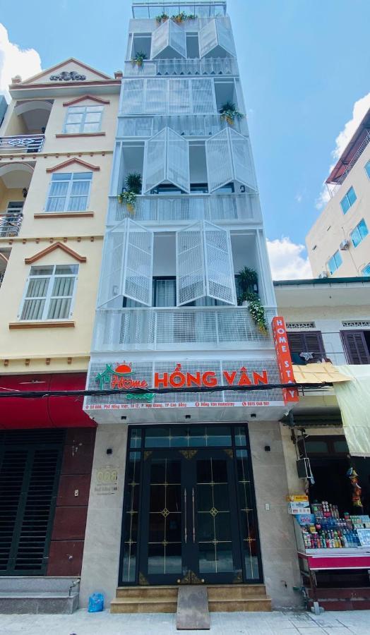 Hong Van Homestay 까오방 외부 사진